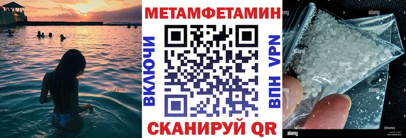 hydra   Дмитриев  Amphetamine Розовый 