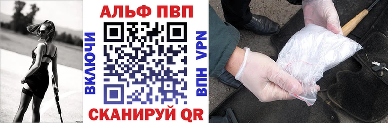 даркнет сайт Дмитриев A PVP СК