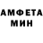 Метадон белоснежный Vita Ovgopol