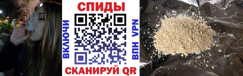 Бутират бутик  Дмитриев 