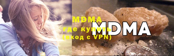 винт Бугульма