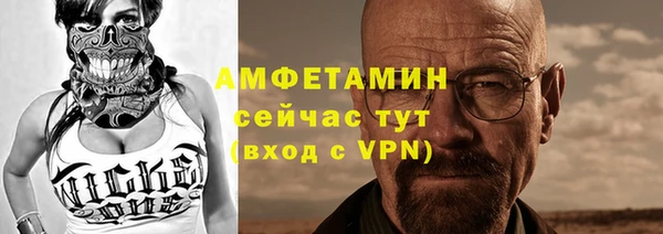 мескалин Богданович