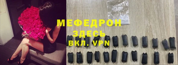 кокаин перу Бронницы