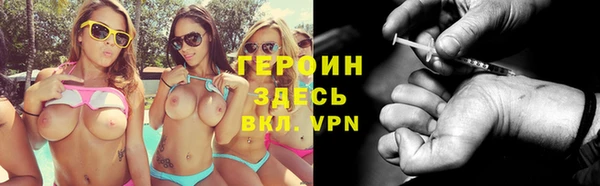 винт Бугульма