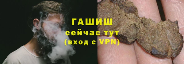 кокаин перу Бронницы