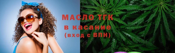 кокаин перу Бронницы