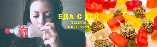 винт Бугульма
