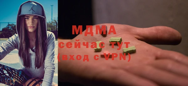 дмт Белокуриха