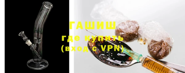 винт Бугульма