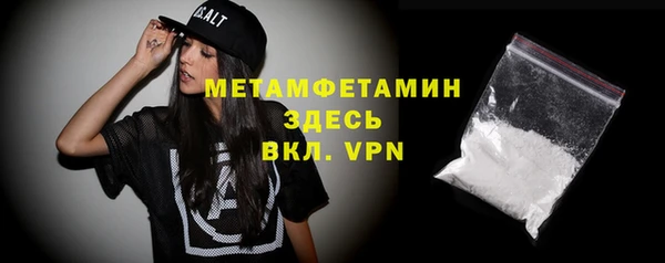 мескалин Богданович