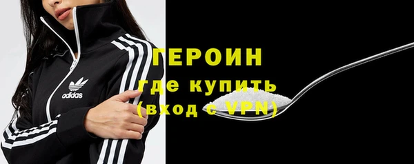 винт Бугульма