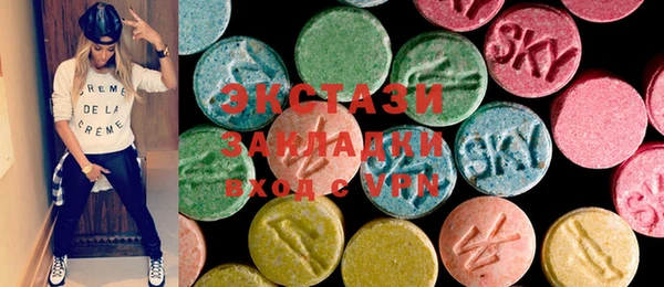 винт Бугульма