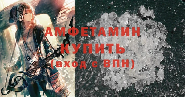 кокаин перу Бронницы