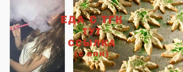 PSILOCYBIN Белоозёрский