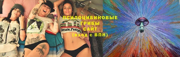 наркотики Балабаново