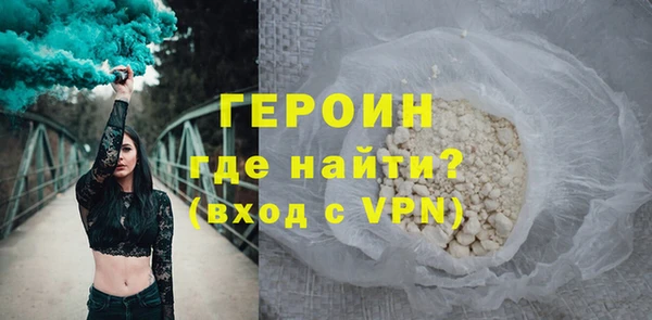 мефедрон Семикаракорск