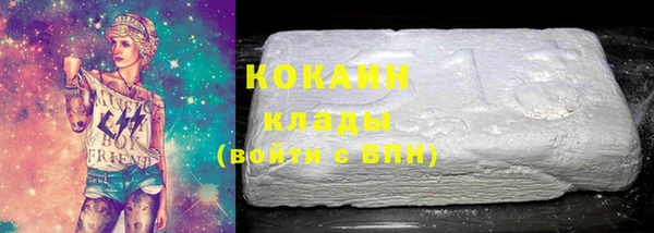 PSILOCYBIN Белоозёрский