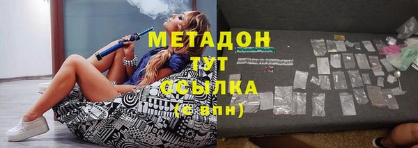PSILOCYBIN Белоозёрский