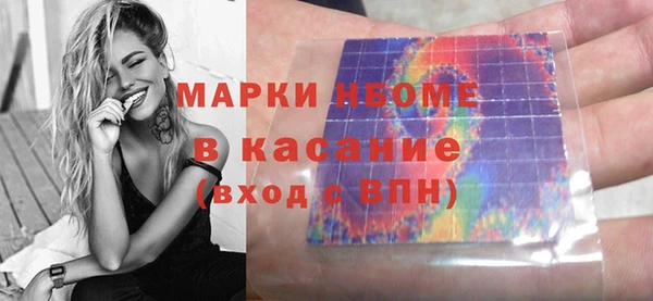 герыч Богородицк