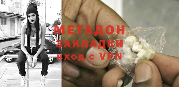 винт Бугульма