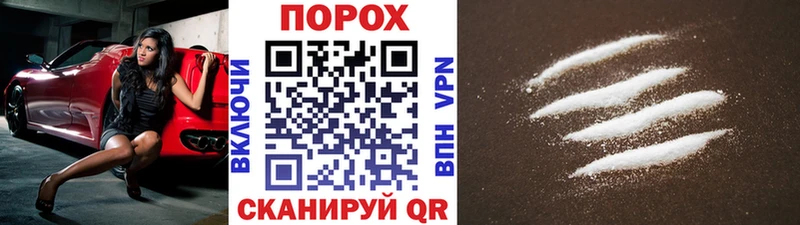 купить наркотики цена  Дмитриев  МЕТАМФЕТАМИН Декстрометамфетамин 99.9% 