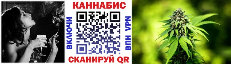 гидра ONION  где можно купить   Дмитриев  Бошки марихуана THC 21% 